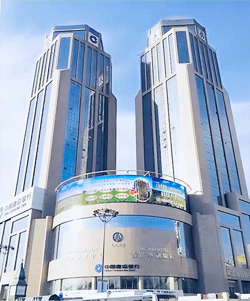 【黑龙江安防监控】安防监控**的基础知识